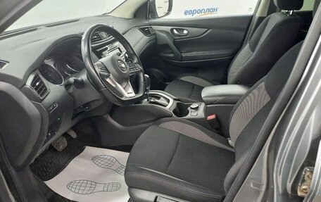 Nissan Qashqai, 2022 год, 2 200 000 рублей, 12 фотография