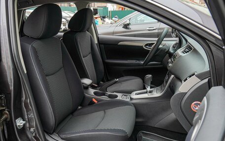 Nissan Sentra, 2015 год, 1 050 000 рублей, 8 фотография