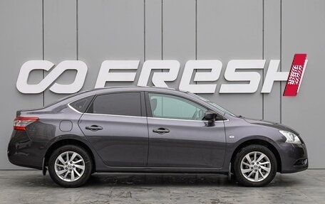 Nissan Sentra, 2015 год, 1 050 000 рублей, 5 фотография