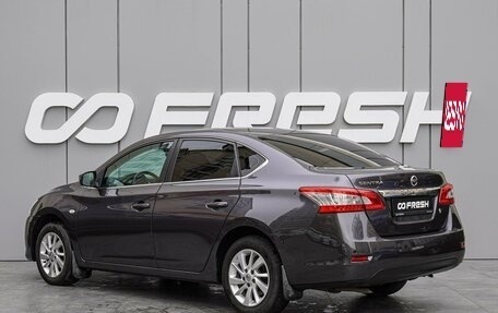 Nissan Sentra, 2015 год, 1 050 000 рублей, 2 фотография