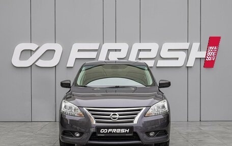 Nissan Sentra, 2015 год, 1 050 000 рублей, 3 фотография