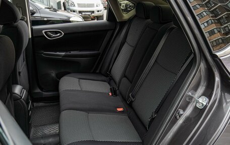 Nissan Sentra, 2015 год, 1 050 000 рублей, 9 фотография