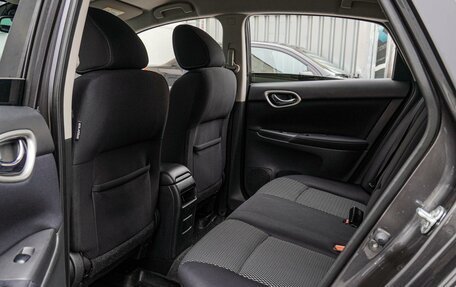 Nissan Sentra, 2015 год, 1 050 000 рублей, 11 фотография