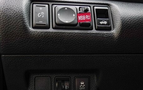 Nissan Sentra, 2015 год, 1 050 000 рублей, 17 фотография