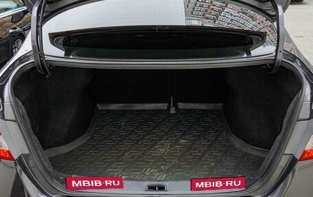 Nissan Sentra, 2015 год, 1 050 000 рублей, 20 фотография