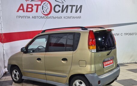 Hyundai Atos, 1998 год, 330 000 рублей, 5 фотография