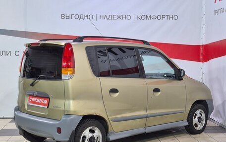 Hyundai Atos, 1998 год, 330 000 рублей, 7 фотография