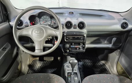 Hyundai Atos, 1998 год, 330 000 рублей, 10 фотография