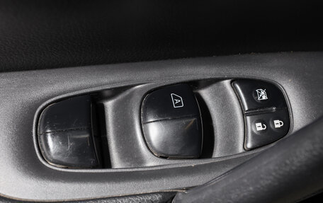 Nissan X-Trail, 2016 год, 2 319 000 рублей, 7 фотография