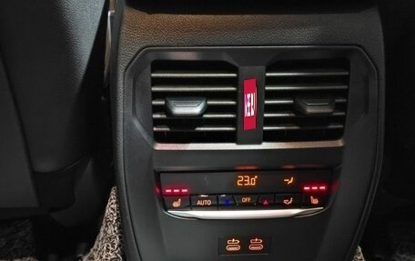 BMW 4 серия, 2025 год, 5 879 000 рублей, 19 фотография