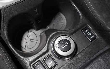 Nissan X-Trail, 2016 год, 2 319 000 рублей, 16 фотография