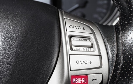 Nissan X-Trail, 2016 год, 2 319 000 рублей, 11 фотография