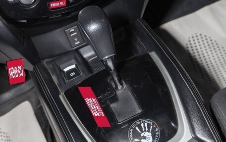 Nissan X-Trail, 2016 год, 2 319 000 рублей, 15 фотография