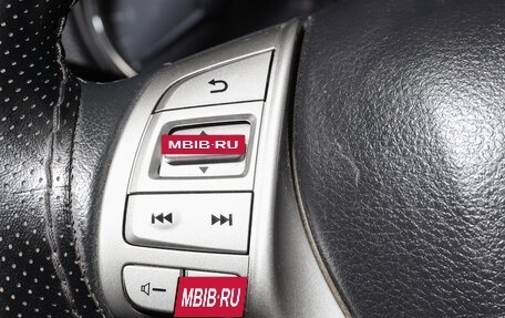 Nissan X-Trail, 2016 год, 2 319 000 рублей, 10 фотография