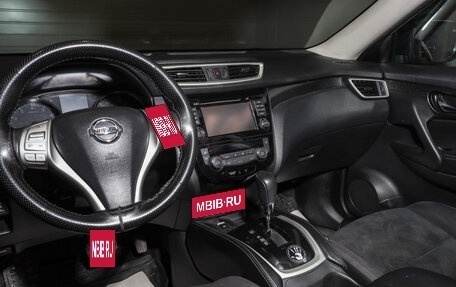 Nissan X-Trail, 2016 год, 2 319 000 рублей, 12 фотография