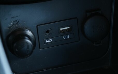 Hyundai Solaris II рестайлинг, 2015 год, 915 000 рублей, 13 фотография