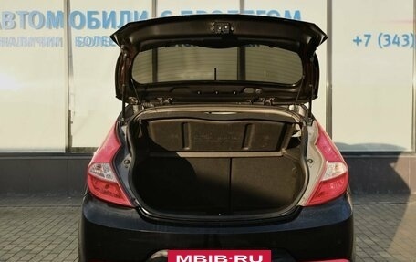 Hyundai Solaris II рестайлинг, 2015 год, 915 000 рублей, 20 фотография