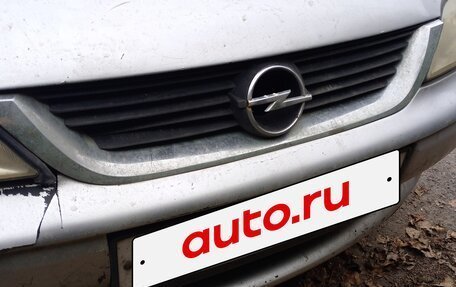 Opel Vectra B рестайлинг, 1999 год, 300 000 рублей, 9 фотография