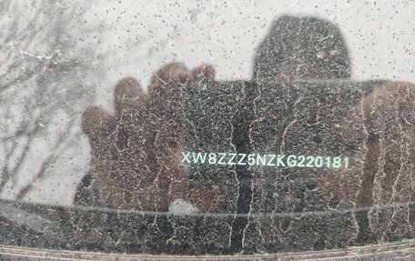 Volkswagen Tiguan II, 2019 год, 2 500 000 рублей, 9 фотография