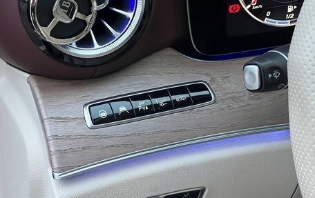 Mercedes-Benz E-Класс AMG, 2018 год, 6 499 000 рублей, 27 фотография