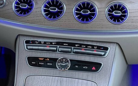 Mercedes-Benz E-Класс AMG, 2018 год, 6 499 000 рублей, 28 фотография