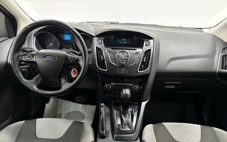 Ford Focus III, 2013 год, 820 000 рублей, 10 фотография