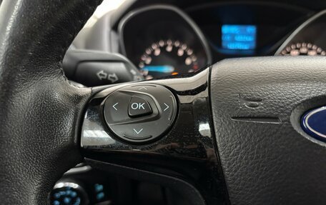 Ford Focus III, 2013 год, 820 000 рублей, 20 фотография