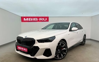 BMW 5 серия, 2025 год, 9 250 000 рублей, 1 фотография