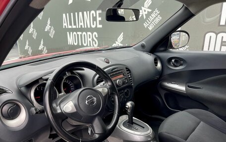 Nissan Juke II, 2013 год, 999 000 рублей, 11 фотография