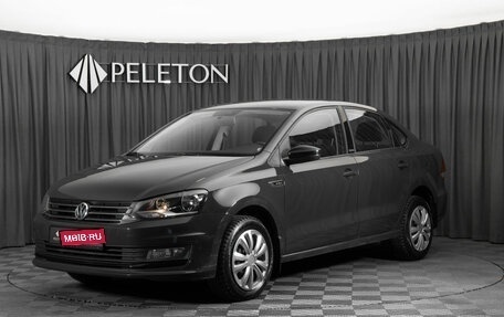 Volkswagen Polo VI (EU Market), 2017 год, 1 240 000 рублей, 1 фотография