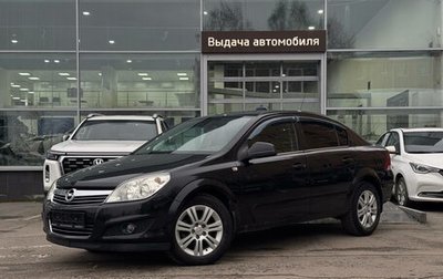 Opel Astra H, 2012 год, 550 000 рублей, 1 фотография