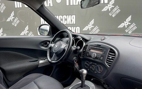 Nissan Juke II, 2013 год, 999 000 рублей, 22 фотография