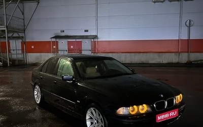 BMW 5 серия, 1999 год, 375 000 рублей, 1 фотография