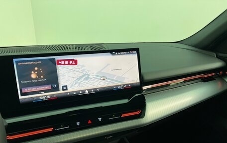 BMW 5 серия, 2025 год, 9 250 000 рублей, 17 фотография