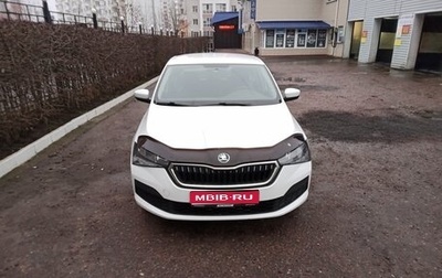 Skoda Rapid II, 2020 год, 1 200 000 рублей, 1 фотография