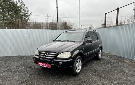 Mercedes-Benz M-Класс AMG, 2001 год, 745 000 рублей, 1 фотография