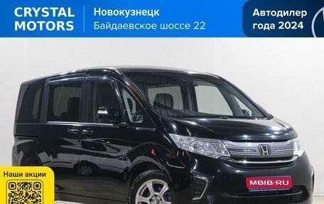 Honda Stepwgn IV, 2020 год, 2 289 000 рублей, 1 фотография