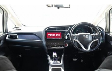 Honda Shuttle II, 2022 год, 1 300 911 рублей, 9 фотография