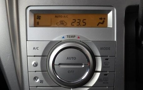 Suzuki Hustler, 2014 год, 579 000 рублей, 14 фотография