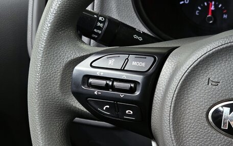 KIA Morning III, 2021 год, 854 000 рублей, 15 фотография