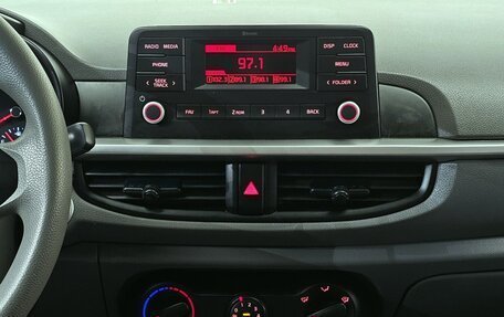 KIA Morning III, 2021 год, 854 000 рублей, 16 фотография