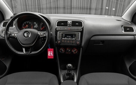 Volkswagen Polo VI (EU Market), 2017 год, 1 240 000 рублей, 10 фотография