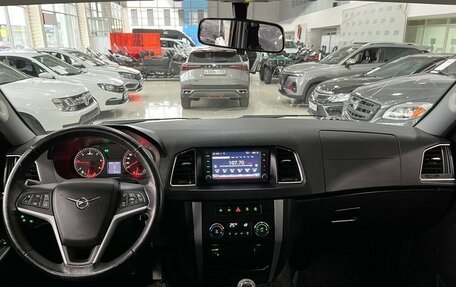 ЛуАЗ Patriot, 2021 год, 1 230 000 рублей, 10 фотография