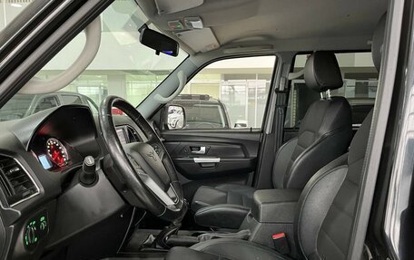 ЛуАЗ Patriot, 2021 год, 1 230 000 рублей, 14 фотография