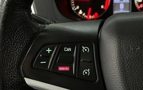 ЛуАЗ Patriot, 2021 год, 1 230 000 рублей, 17 фотография