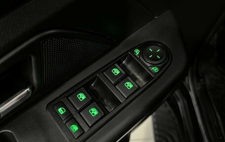 ЛуАЗ Patriot, 2021 год, 1 230 000 рублей, 22 фотография