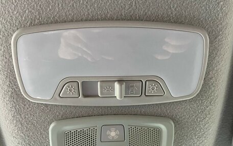 ЛуАЗ Patriot, 2021 год, 1 230 000 рублей, 24 фотография