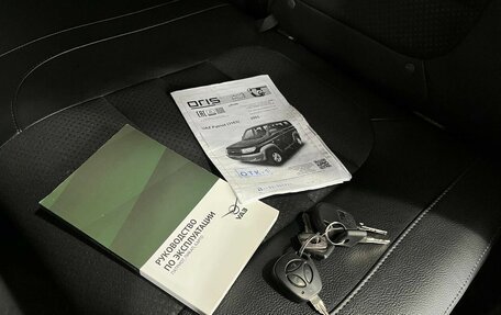 ЛуАЗ Patriot, 2021 год, 1 230 000 рублей, 26 фотография