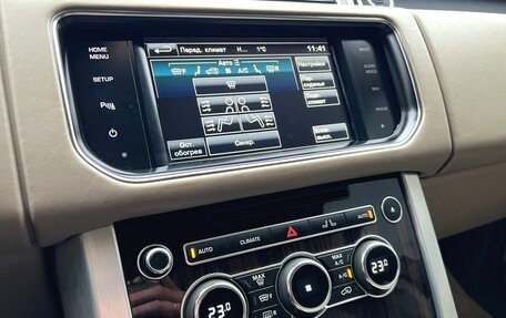 Land Rover Range Rover Sport II, 2014 год, 3 270 000 рублей, 26 фотография