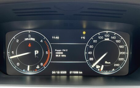 Land Rover Range Rover Sport II, 2014 год, 3 270 000 рублей, 19 фотография